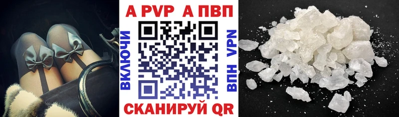 где купить наркоту  Мостовской  Alfa_PVP СК КРИС 