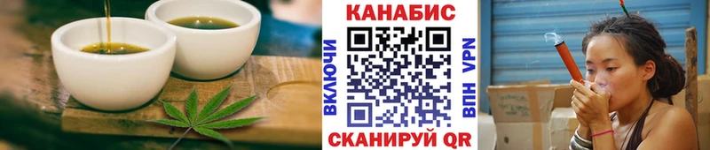 blacksprut рабочий сайт  цены   Мостовской  Canna-Cookies марихуана 