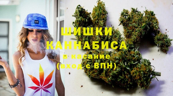 кокаин перу Богородск