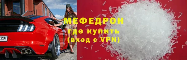 apvp Богданович