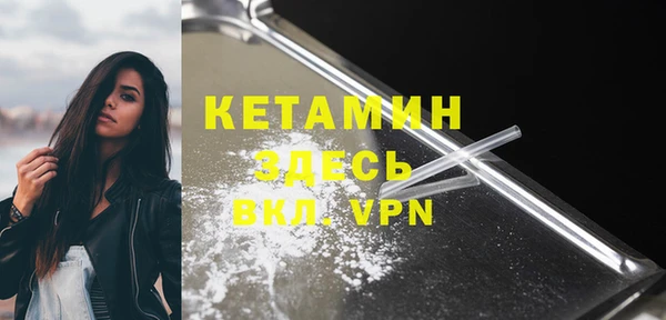 apvp Богданович