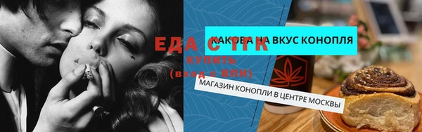 apvp Богданович