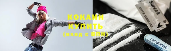 apvp Богданович