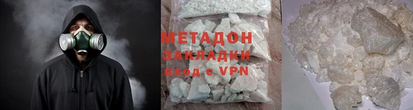 apvp Богданович