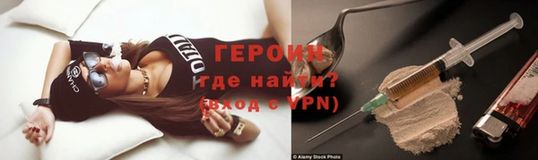 apvp Богданович