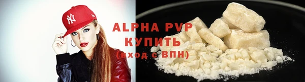 тгк Богородицк