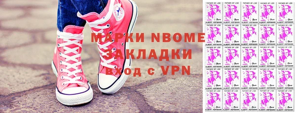 apvp Богданович