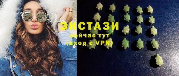 apvp Богданович