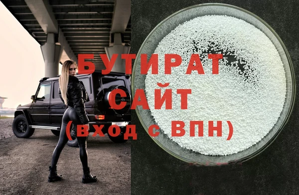 apvp Богданович