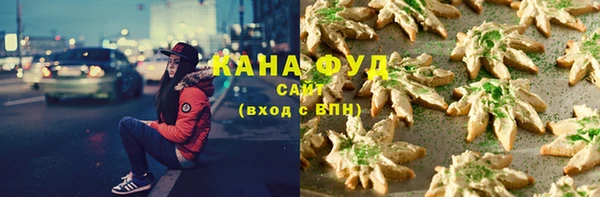 apvp Богданович