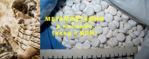 apvp Богданович