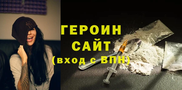 apvp Богданович