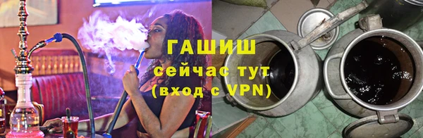 apvp Богданович