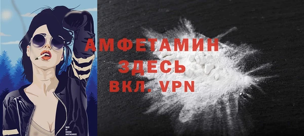 apvp Богданович
