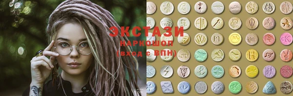 кокаин перу Богородск