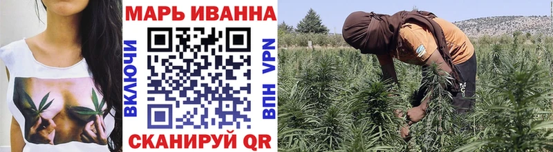 Каннабис THC 21%  darknet формула  Мостовской 